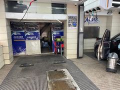 -天猫养车贴膜轻改·蓝电(优匹康桥东路店)