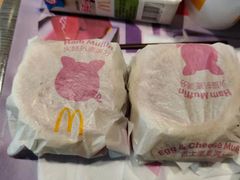 -麦当劳(咸阳人民路店)