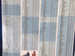 -利又安动物医院··老年病·猫科犬科·中兽医