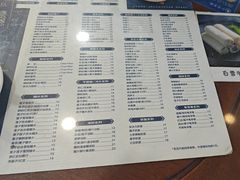 -仁信老铺(华盖路店)