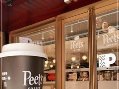 门面-Peet's Coffee皮爷咖啡(豫园店)