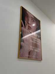 -杭州整形医院·国际部