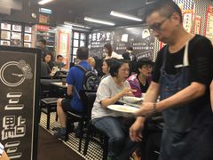 -华星冰室(湾仔店)
