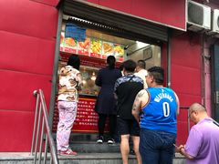门面-永顺炸鸡(北京总店)