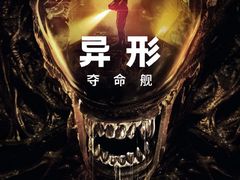 -万达广场(南宁青秀店)