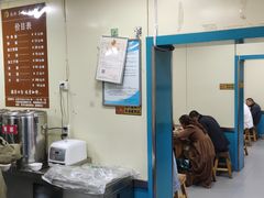 -清真·马安军辣子牛肉面