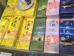 -LanTa蓝塔(北京路店)