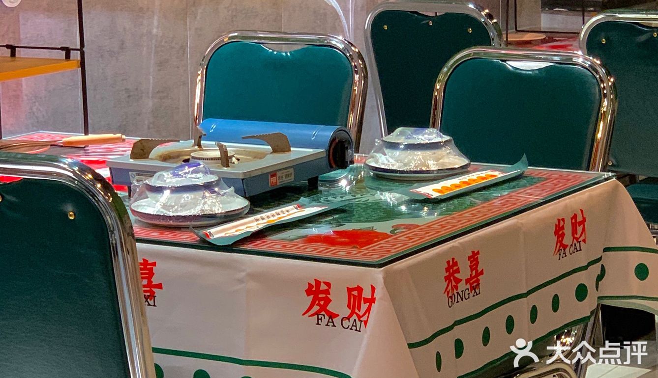 秦皇岛探店｜冬日氛围🍲超港式牛腩打边炉
