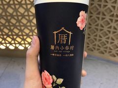 -厝内小眷村(西单大悦城店)