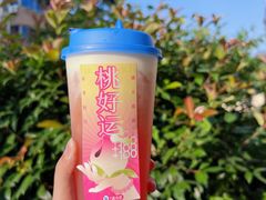 -万达广场(无锡滨湖店)