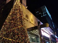 -东方红海鲜百汇(国际大厦店)