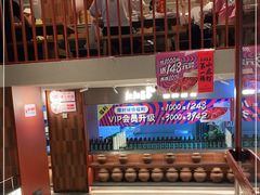 -靓靓蒸虾·头牌蒸虾(雪松路总店)