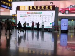 -南宁吴圩国际机场-T2航站楼