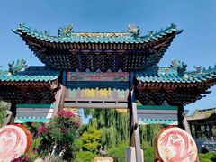 -沈阳植物园