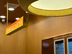 -万达广场(广阳店)