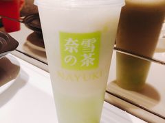 -奈雪的茶(市百一店)