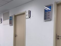 -北京市垂杨柳医院