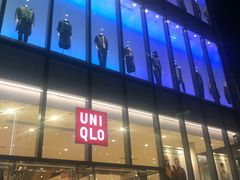 -优衣库(深圳万象天地旗舰店)