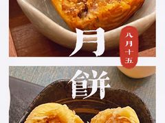 -广州中国大酒店