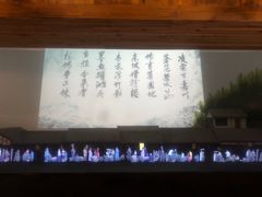 -乐山乌木文化博览苑