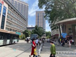 -河南中医药大学第一附属医院-医疗整形