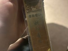 -摩斯密码·实景搜证换装沉浸密室剧本杀