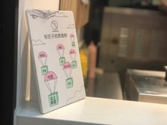 -狐狸和向日葵(北京路店)