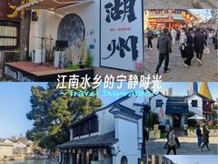 -衣裳街历史文化街区