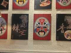 -豆爺小面(朱雀店)