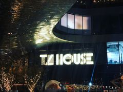 -TZ House音乐现场(来福士中心店)