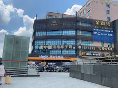 -潮发潮汕牛肉店(龙洞店)