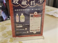 -聚味瞿记·龙虾堂(望城店)