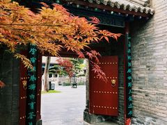 -万寿八仙宫