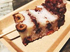 切糕-和平菓局(王府井店)