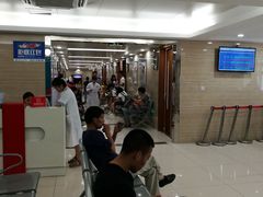 -上海皮肤专科医院
