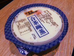 生蚝碗蒸-吉野家(宾水道店)