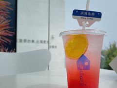 -海岛日记(养马岛店)