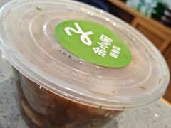 -余小闲(义乌小商品城店)