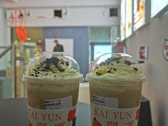 -赵总请喝茶(海岸城店)