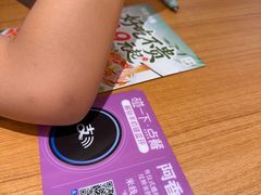 -阿香米线(龙岗万科广场店)