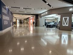 -仲盛世界商城