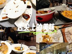 -阿庄新豫菜(航海东路店)