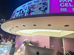 -麦当劳(金狮广场店)