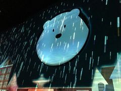 -Mr·Kuma酷么先生雪之乐园