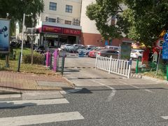 -贵都邻里中心