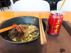 -宝小庆邵阳米粉(深圳市南山保利店)
