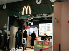 门面-麦当劳(北京大兴机场二层国内到达(安检外)店)