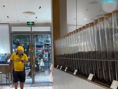 -喜茶(广州中山六路店)