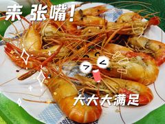 -盛港湾海鲜食府(黄沙店)