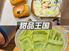 -万达广场(济南魏家庄店)